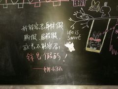 -稻香村全民餐厅(鄱阳店)