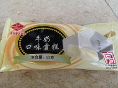 -康乐(滨江道店)