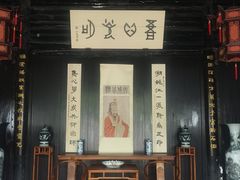 -王阳明故居