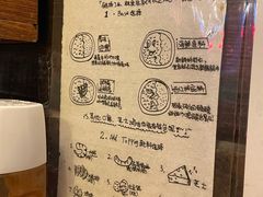 -金龙咖喱