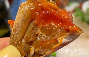 Signature Steamed Drunk Crab