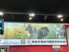 -集草轩·重庆麻辣烤鱼(西湖道店)