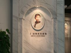 -宋庆龄陵园