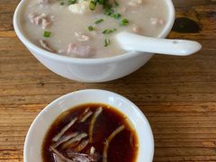 -洲心明记烧肉大粥(总店)