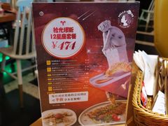 -HELLO MUSAE 拾光缪斯餐厅·纯正希腊风味(苏州中心店)