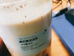 -喜茶(上海正大广场店)