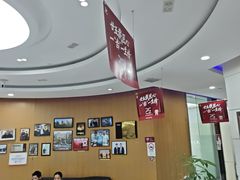 -雅悦齿科(顾村公园店)