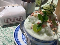 -五里关火锅(牛市口店)