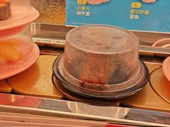 -争鲜回转寿司(西红门荟聚PLUS店)
