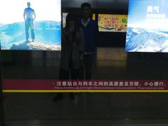 -蒙肥羊·酸汤潮牛·鲜牛肉火锅烤肉自助(岗顶店)