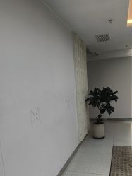 -魔型社烫染店