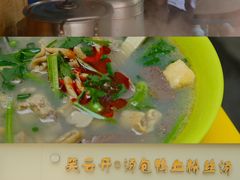 -笑云开汤包店(网巾市店)