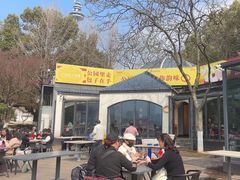 -食膳公园包子铺(烈士公园店)