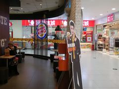 大堂-汉堡王(龙德广场店)