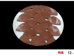 -金筷子西北菜·捞悦火锅