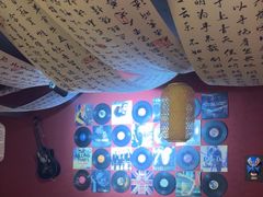 -理想酒肆(富国街店)