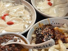 -西月城谭豆花(春熙路店)