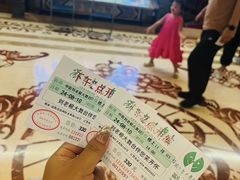 -中街刘老根大舞台