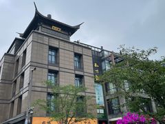 -知味观(湖滨店)