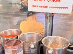 -脑馋粉儿(三里屯店)