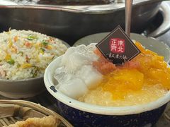 -正南齊北重庆老火锅(光华村直营店)