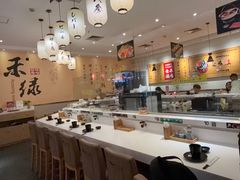 -禾绿回转寿司(苏宁广场店)