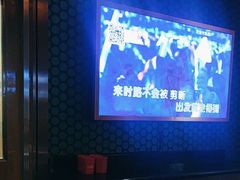 -星聚会KTV(苏州信投大厦店)