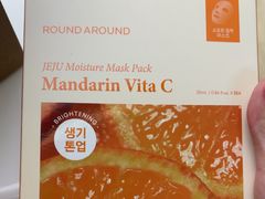 -新罗免税店(济州店)