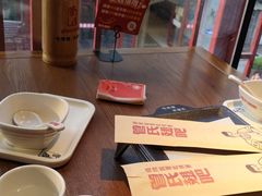 -管氏翅吧(护国寺店)