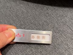 -新吉士·上海菜(浦东LCM置汇旭辉店)