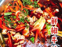 -三哥田螺(北书院街店)