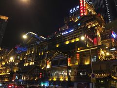 -朱氏胖子烂火锅(洪崖洞店)