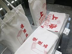 -钟薛高(南头古城店)