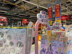 -大润发(南湖店)
