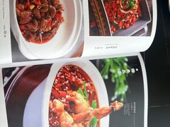 -春和楼湘辣家常菜