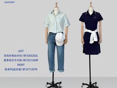 -伊势丹(现代城店)