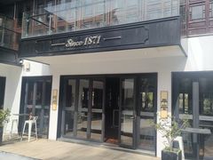 -冯家花园(绮园景区店)