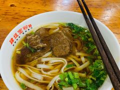 牛肉粉-肆姐面粉馆(坡子街店)