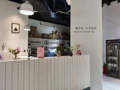 -友达面馆(广州总店)