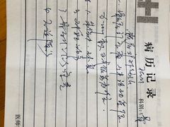 -金泽大酒店·卢塞恩餐厅·年夜饭春节连市