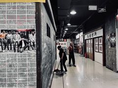 -Meet Sun韩式大排档(五一广场7MALL店)