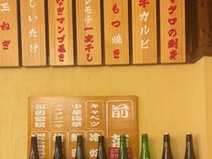 -鸟鹏烧鸟居酒屋(熙龙湾店)