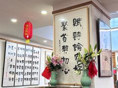 -龙华素斋(龙华路店)