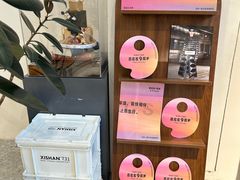 -ZOZO's昌左左精致甜品设计(新北店)