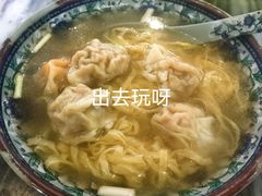 五宝云吞面-巧美面家(东华西店)