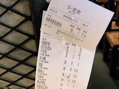 -管氏翅吧(人民大学店)