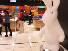 -诚品(信义店)