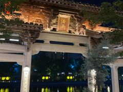 -中国京杭大运河博物馆