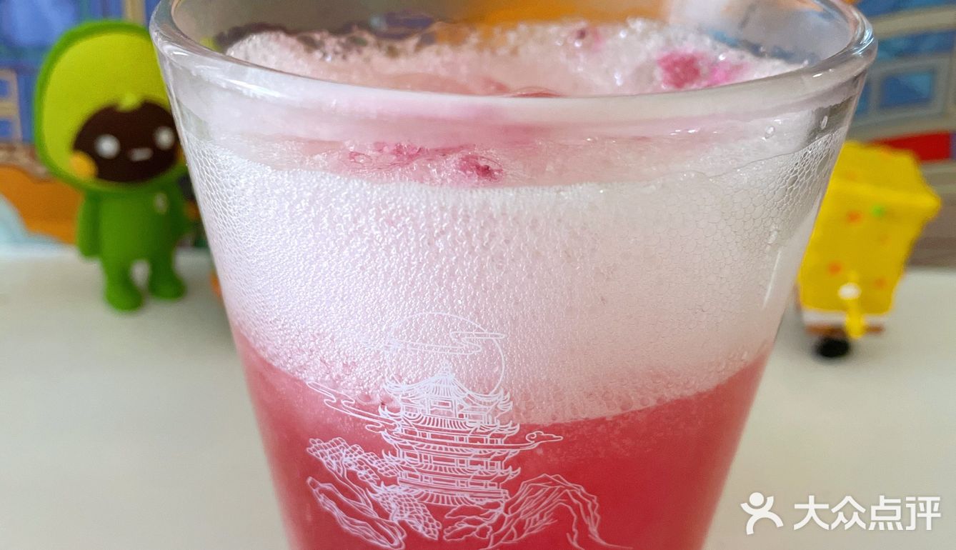🍂秋日限定美味🫐自制树莓石榴VC特饮🥤