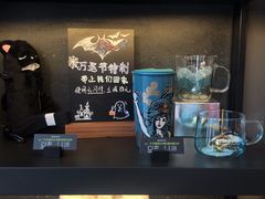 -星巴克(浙大紫金港校区店)